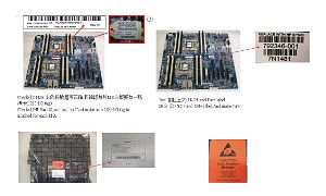 SPS-PCA M/B ML150